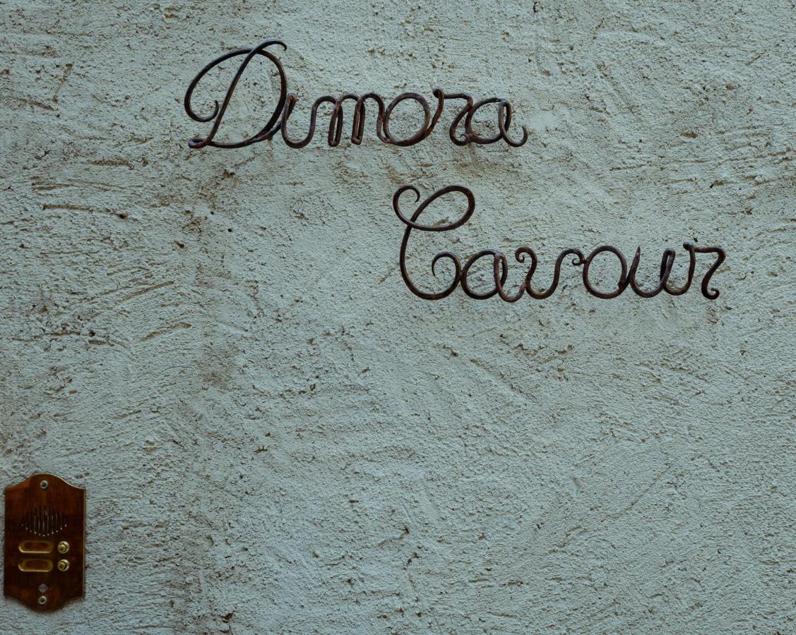 Dimora Cavour Bed & Breakfast Амантеа Екстериор снимка