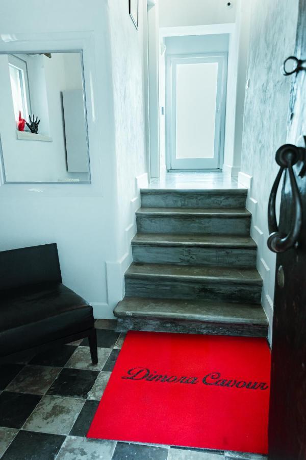 Dimora Cavour Bed & Breakfast Амантеа Екстериор снимка